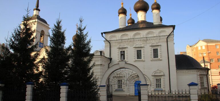 Церковь Иоанна Богослова — Саранск, улица Демократическая, 28