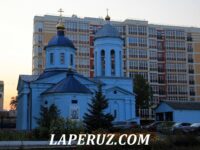 Успенская церковь — Саранск, улица Красноармейская, 10