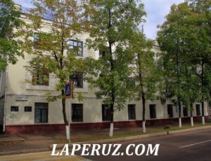 Здание редакции газеты «Биробиджанер Штерн» — Биробиджан, улица Ленина, 32