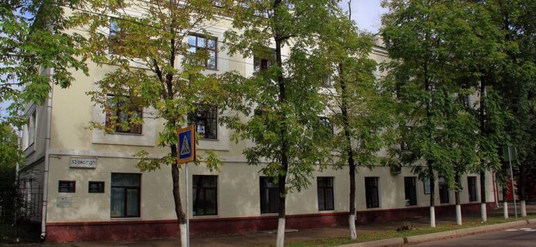 Здание редакции газеты «Биробиджанер Штерн» — Биробиджан, улица Ленина, 32