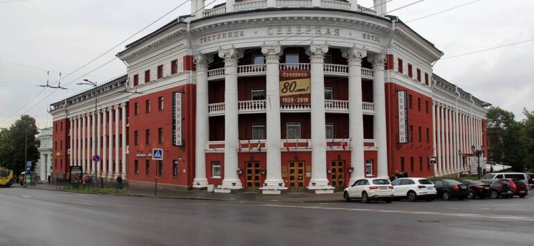 Гостиница «Северная» — Петрозаводск, проспект Ленина, 21