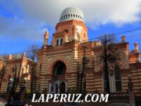 Большая хоральная синагога — Санкт-Петербург, Лермонтовский проспект, 2