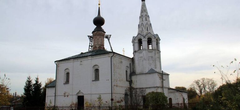 Козьмодемьянская церковь на Яруновой горе — Суздаль, улица Красная Горка