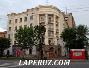 Гостиница Дальлеспрома — Хабаровск, улица Муравьёва-Амурского, 32