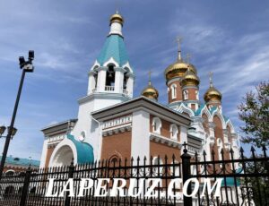 Кафедральный собор Илии Пророка — Комсомольск-на-Амуре, проспект Копылова, 54